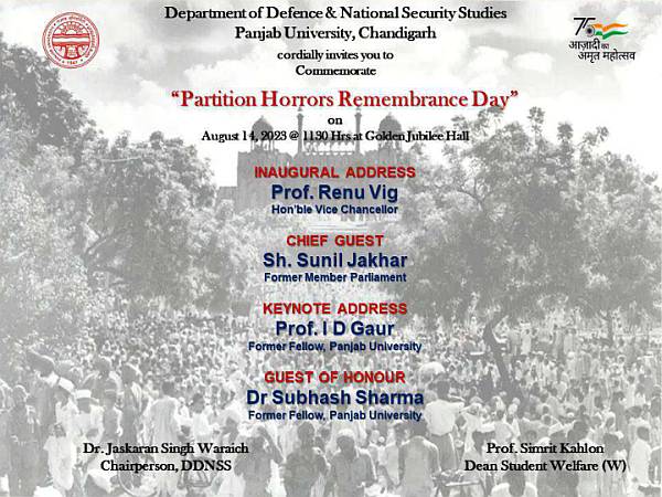 Special Event – “Partition Horrors Remembrance Day”